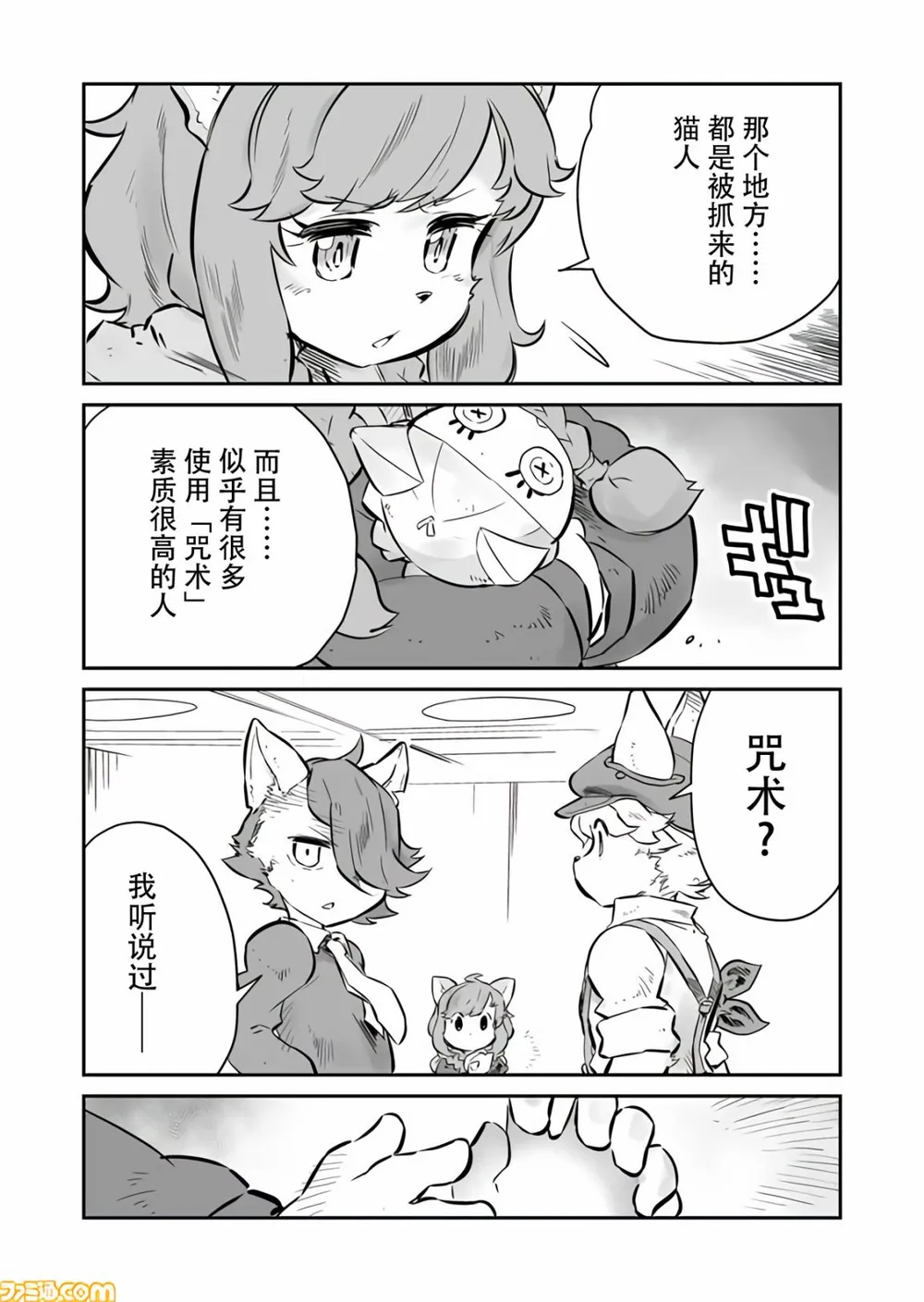 8.jpg