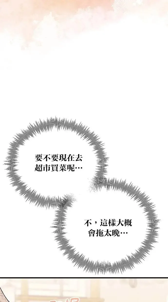 70.jpg