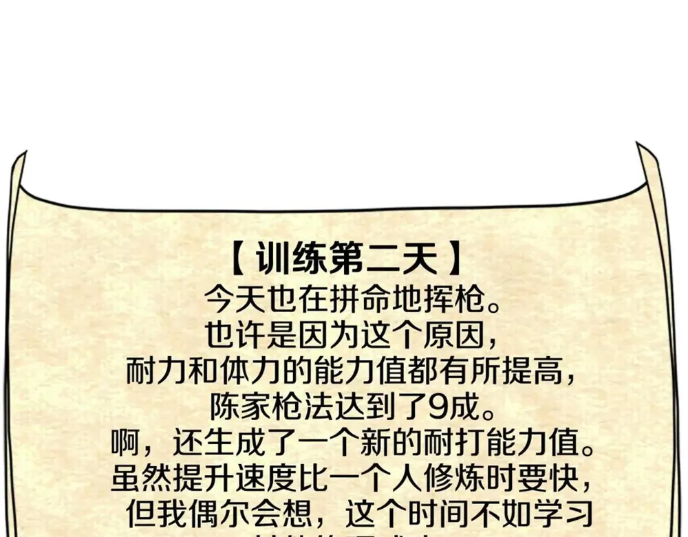 167.jpg