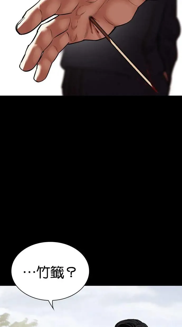 168.jpg