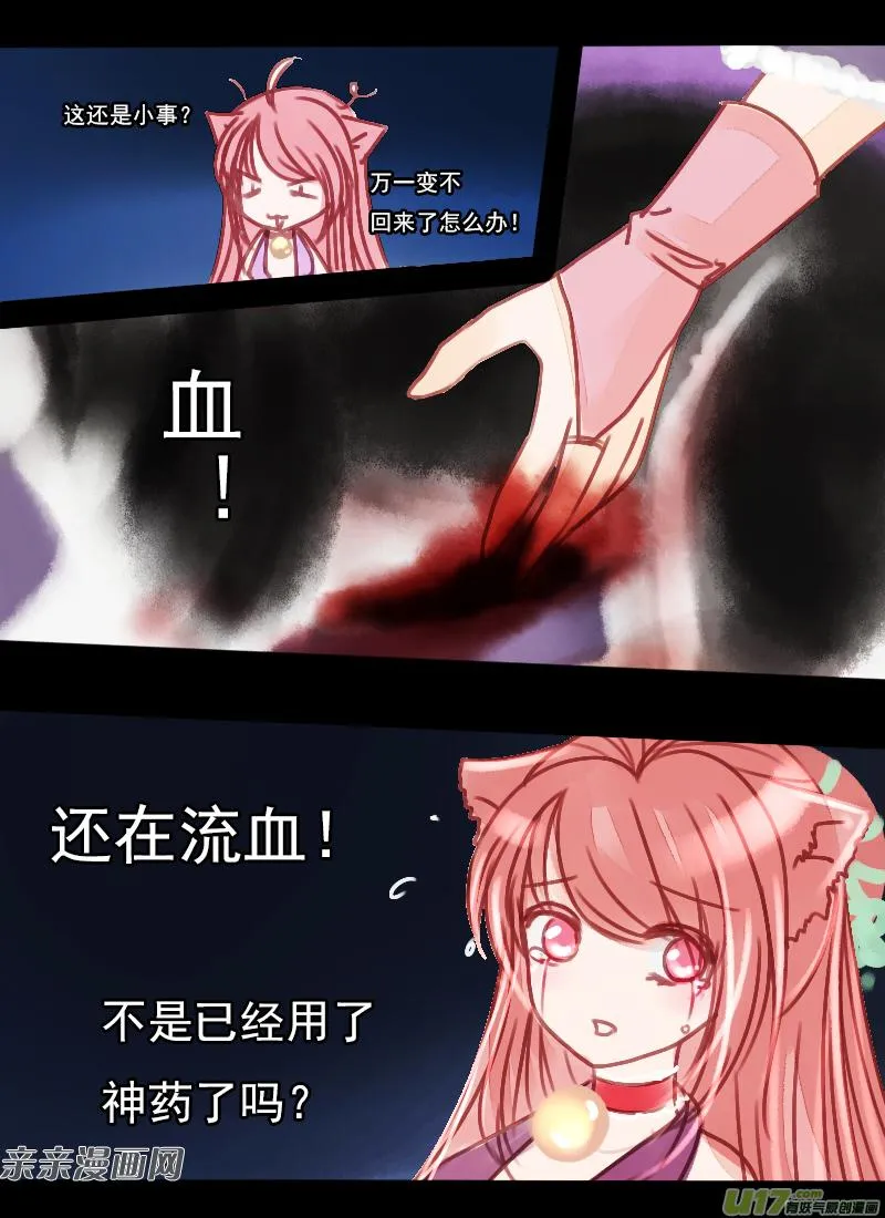 0.jpg