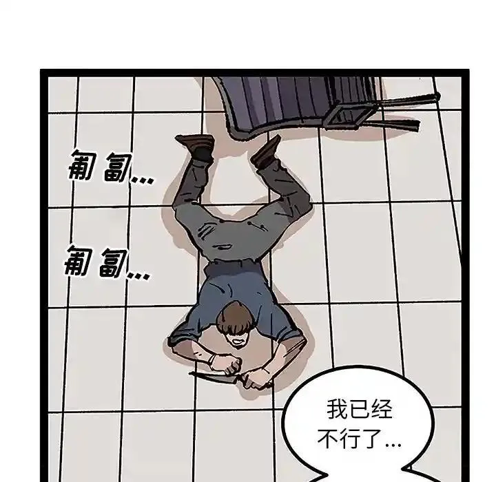 85.jpg