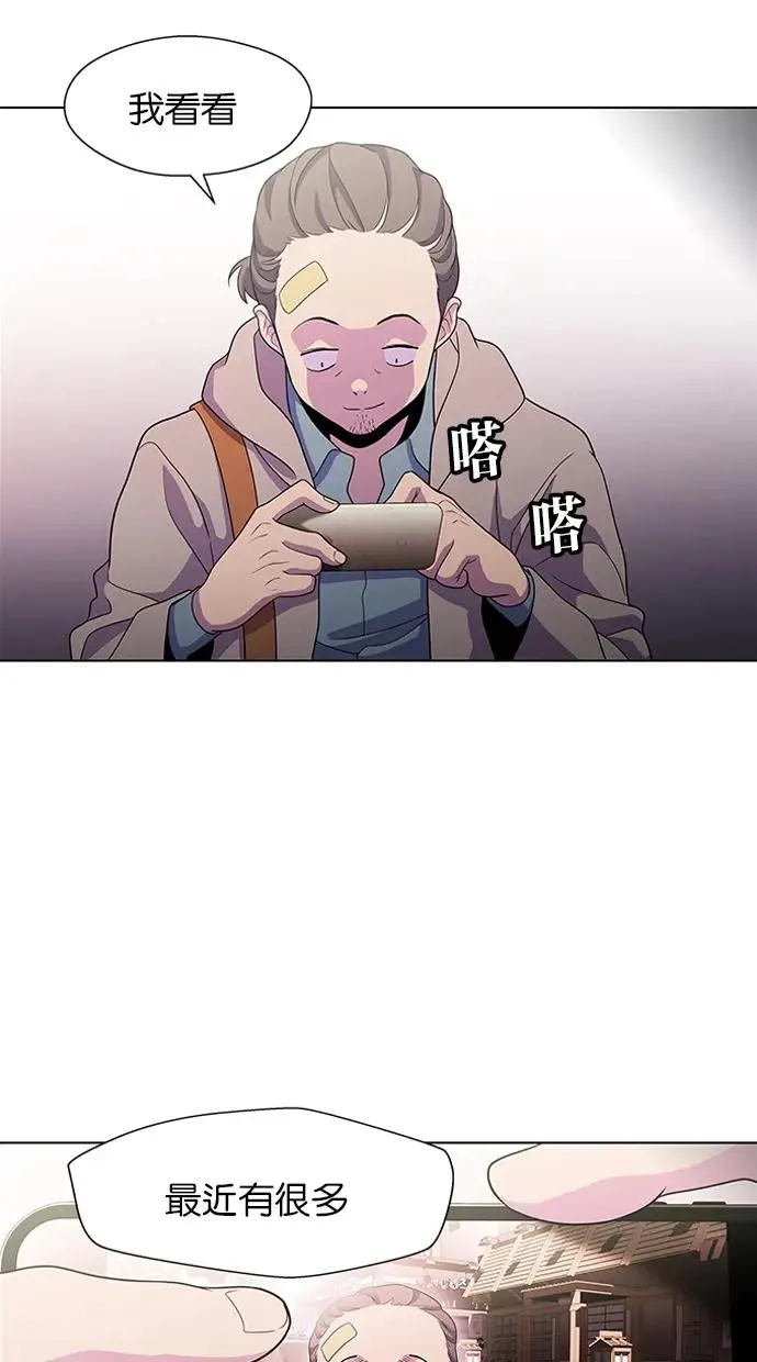55.jpg