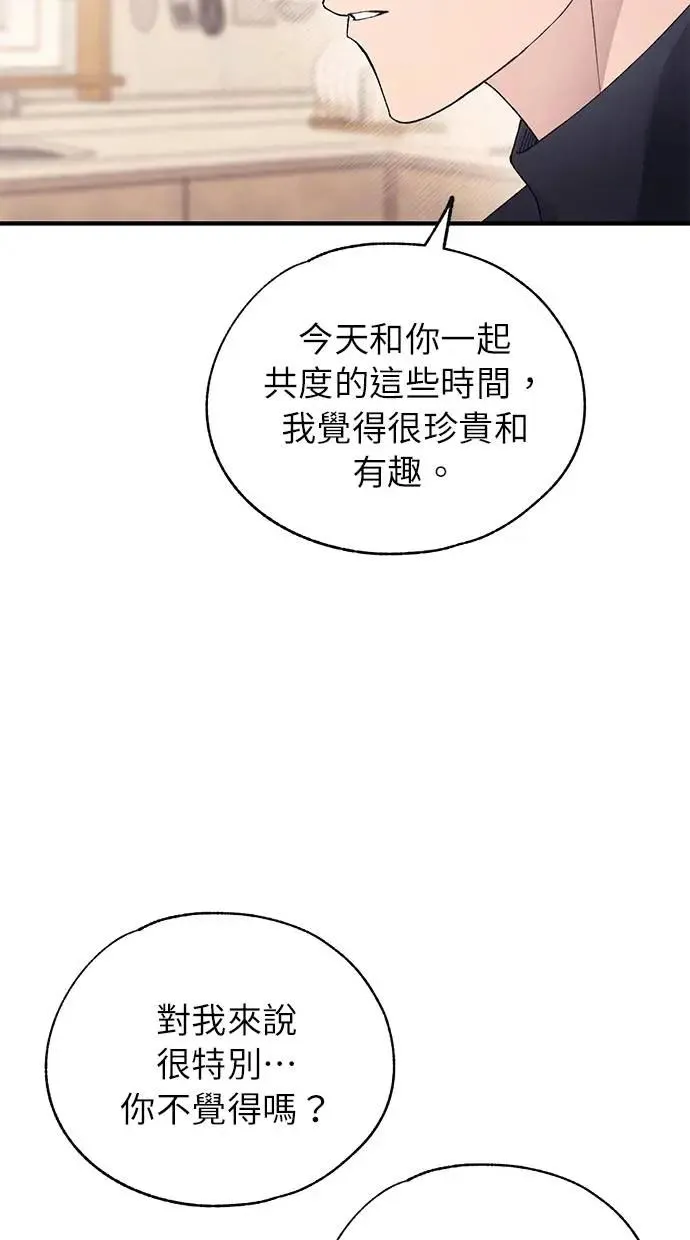 81.jpg