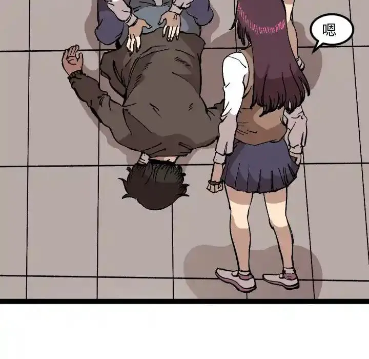 73.jpg