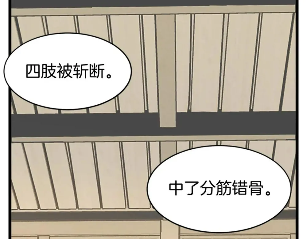 104.jpg