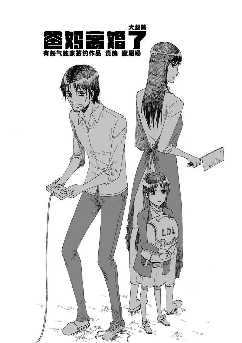 0.jpg