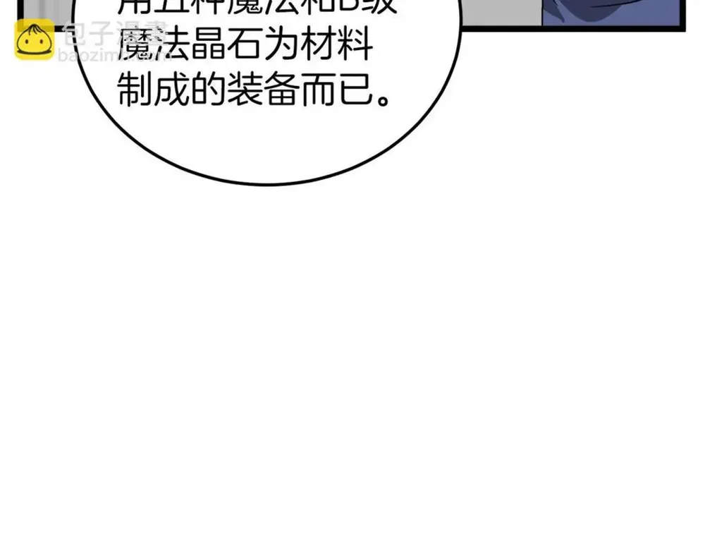 105.jpg