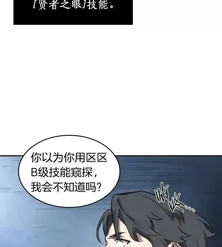 109.jpg
