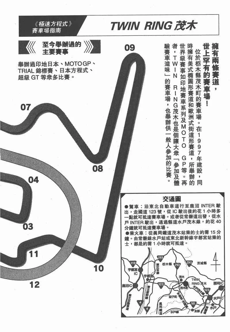 164.jpg