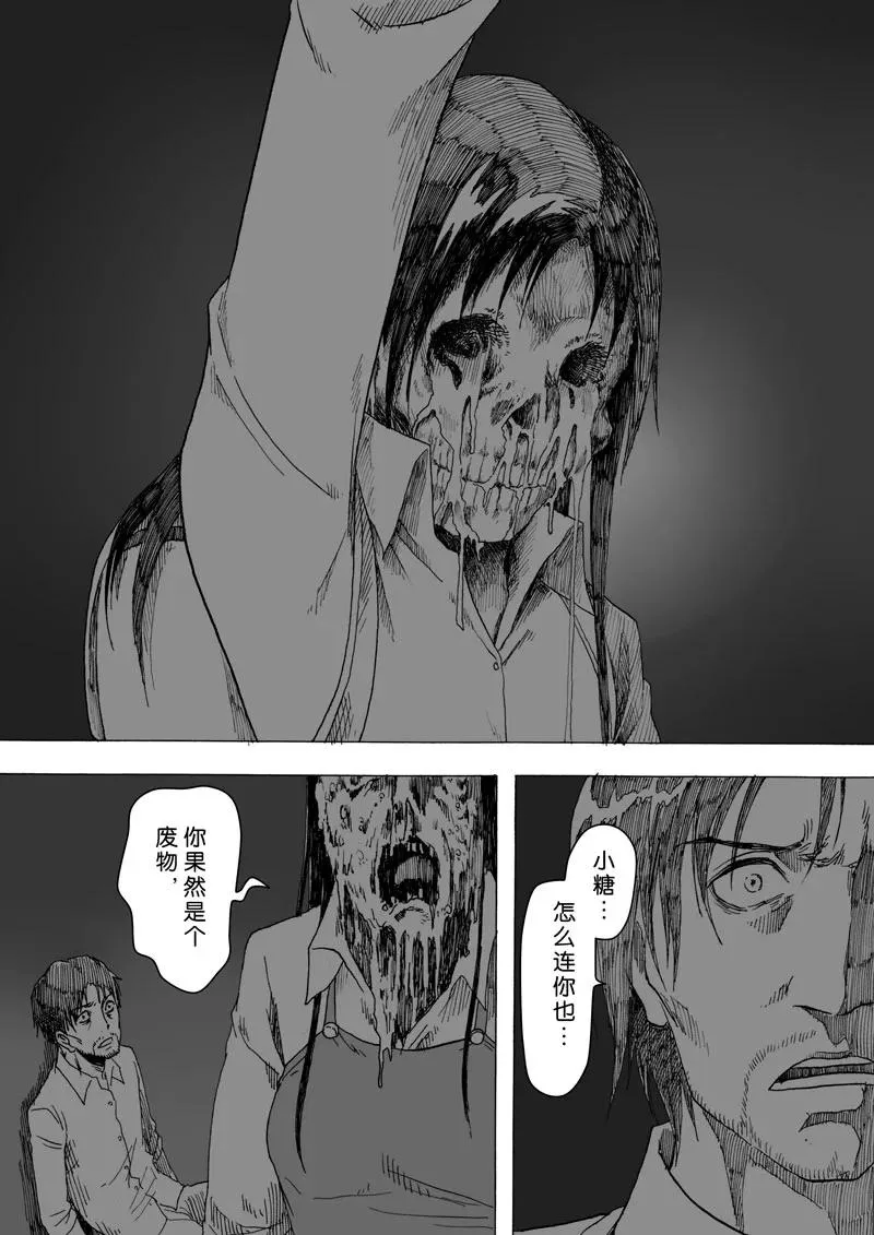 13.jpg
