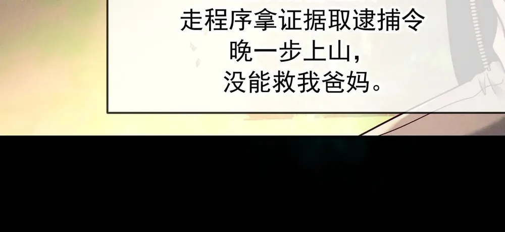 117.jpg