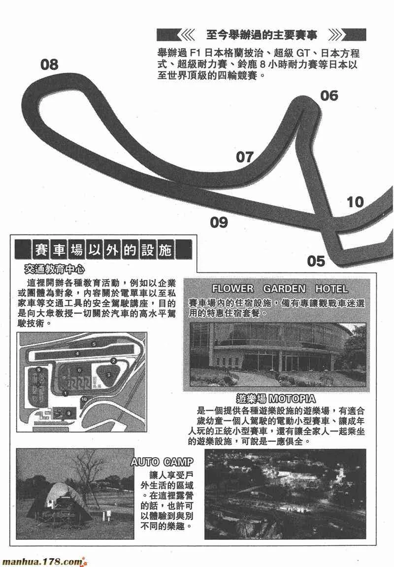 163.jpg