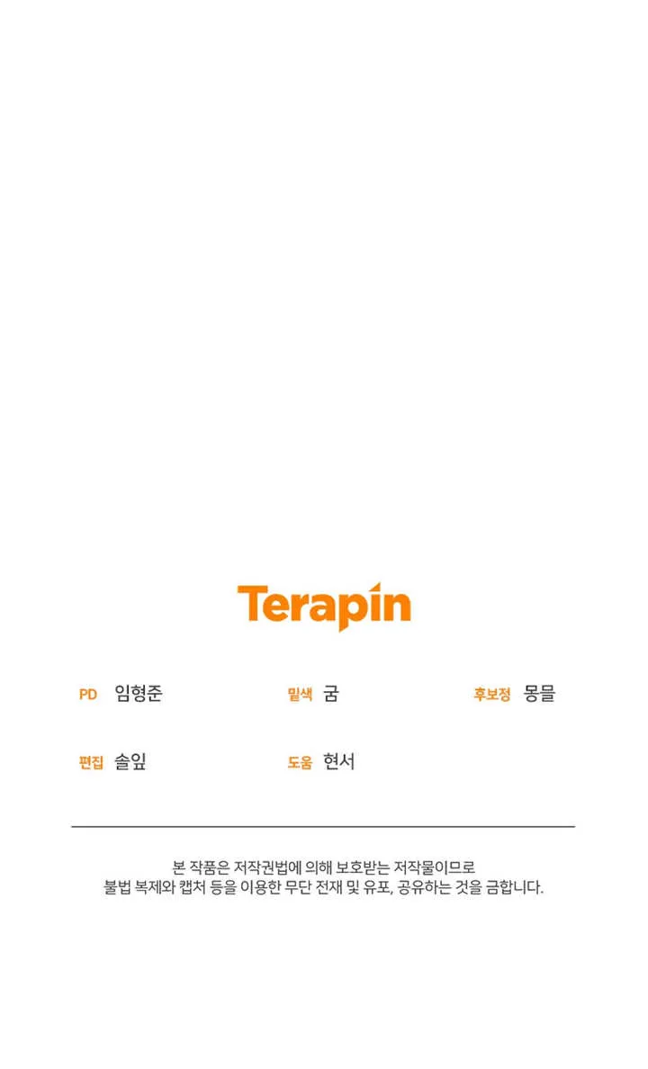 99.jpg