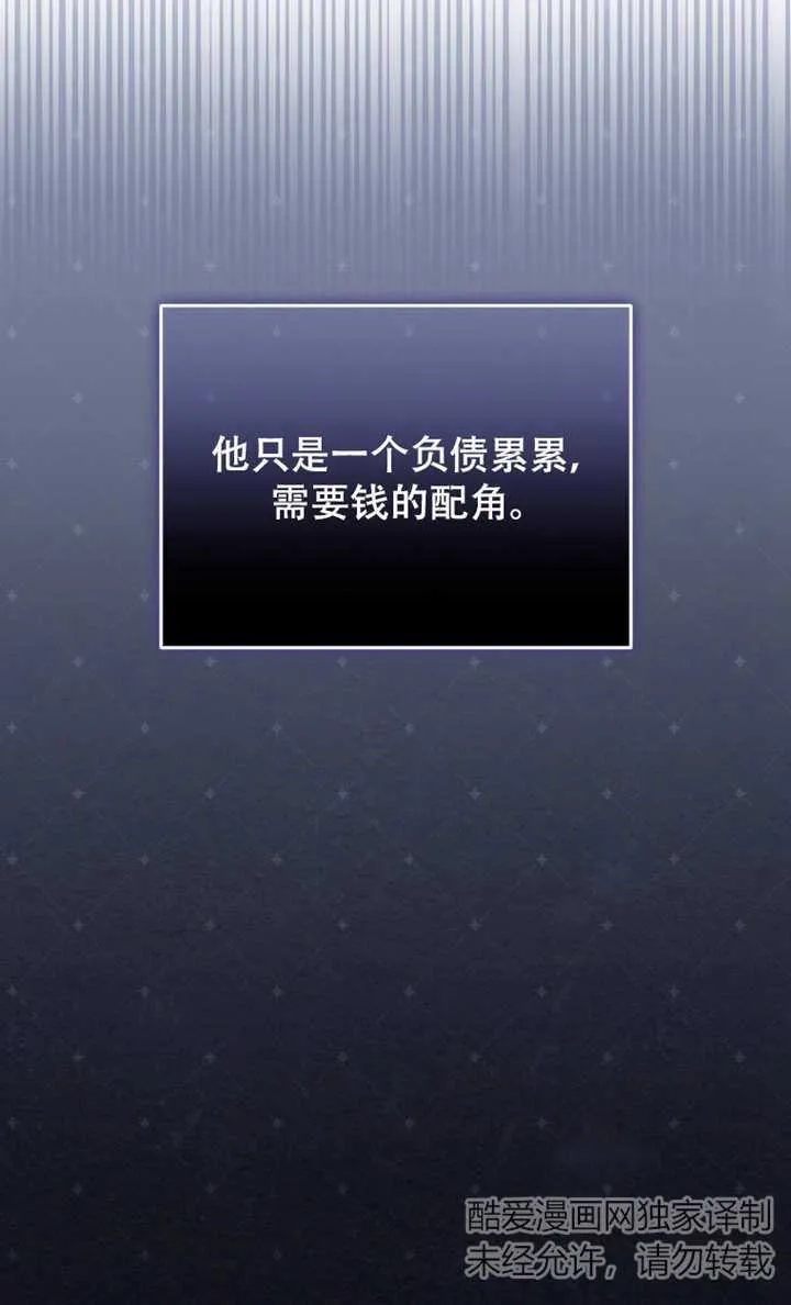 88.jpg