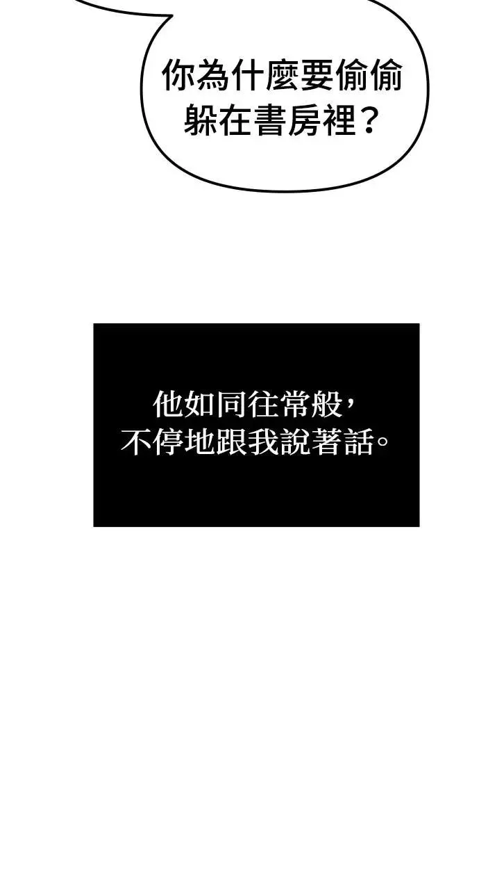 88.jpg