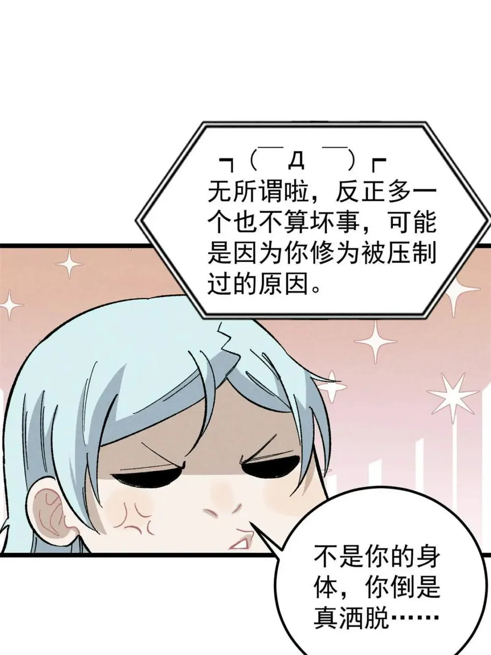 71.jpg