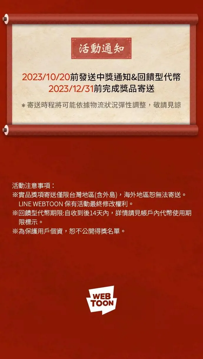 89.jpg
