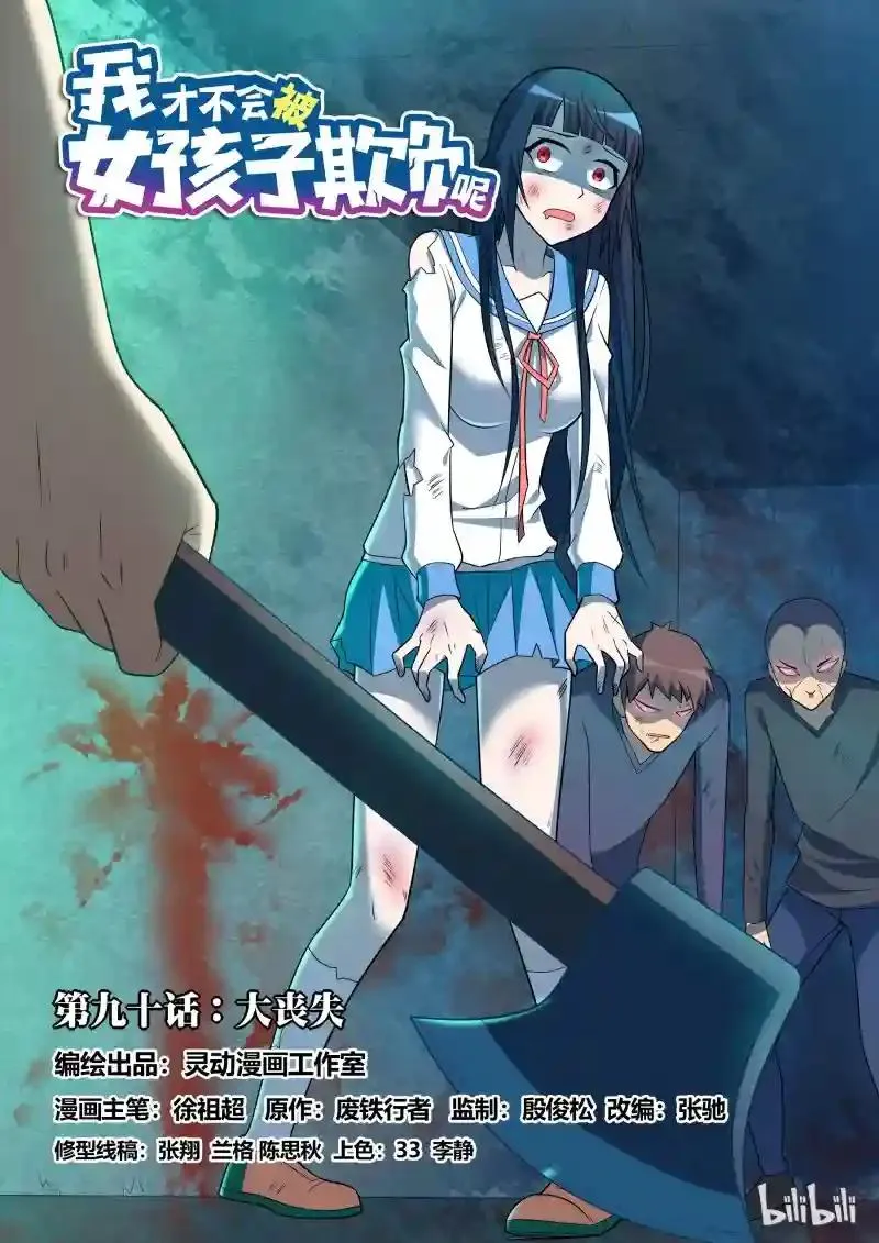 0.jpg