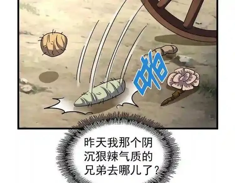 91.jpg