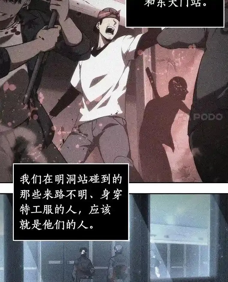 68.jpg