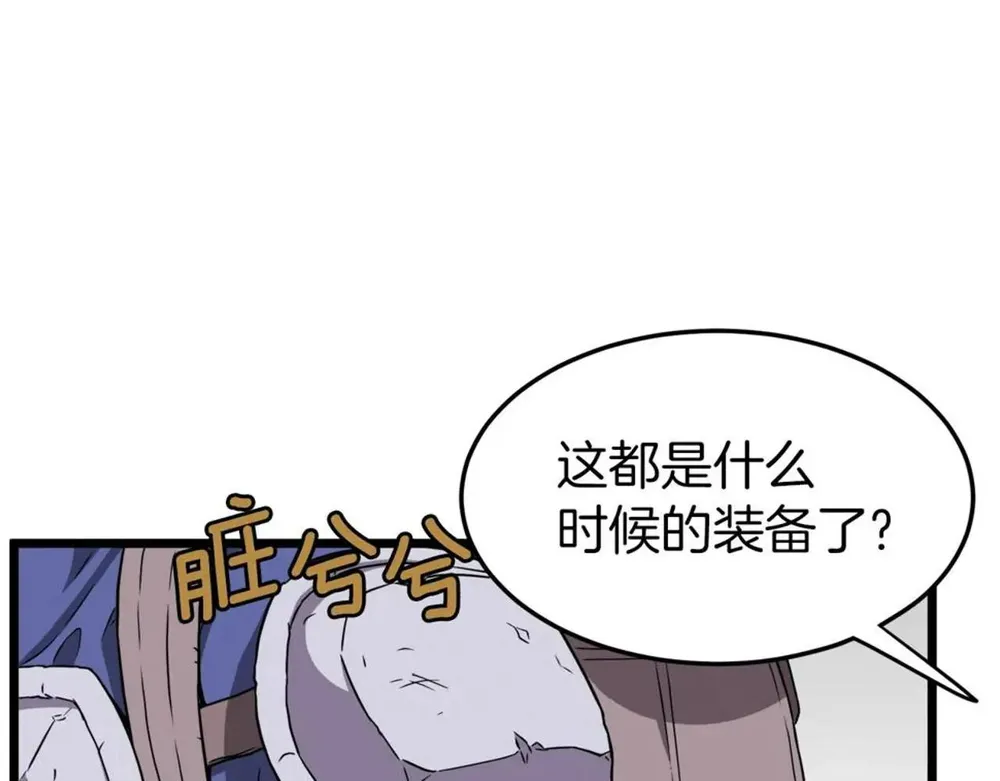 77.jpg