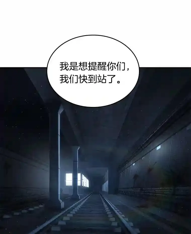 55.jpg