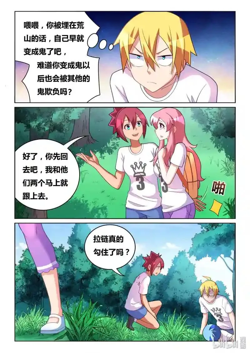 11.jpg