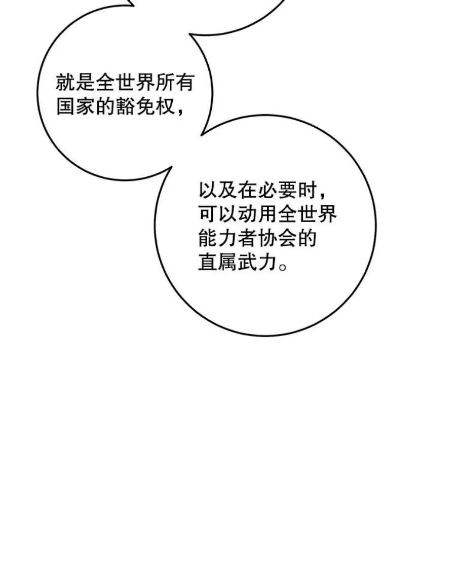 109.jpg