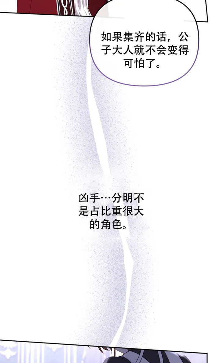 86.jpg