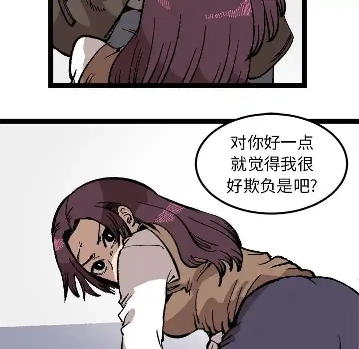 62.jpg