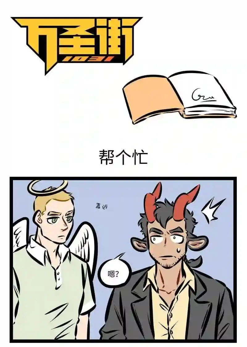 0.jpg