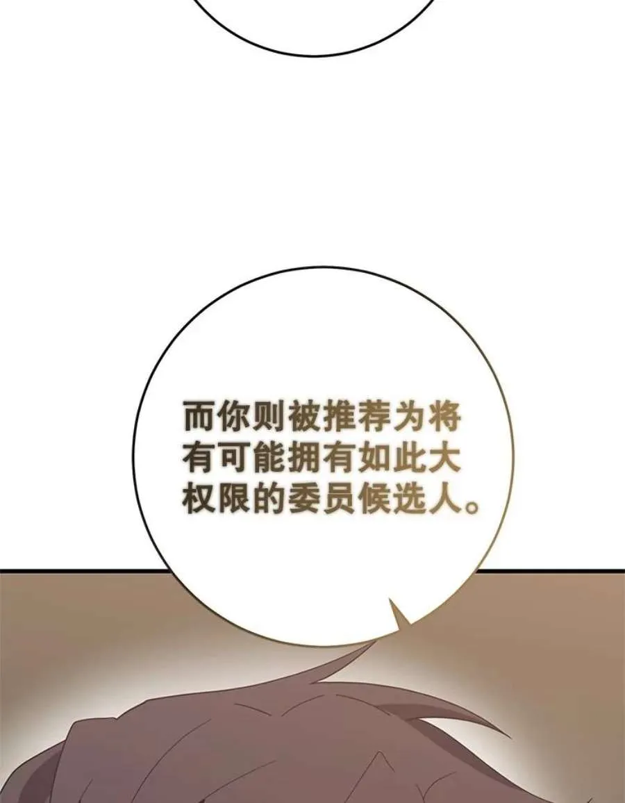 105.jpg