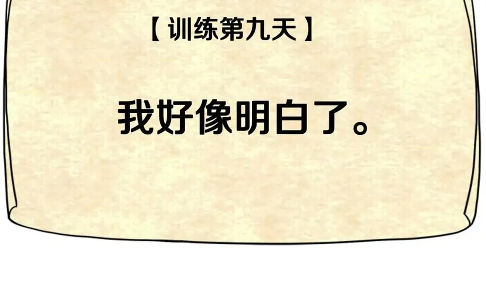 188.jpg