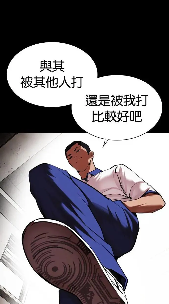 101.jpg