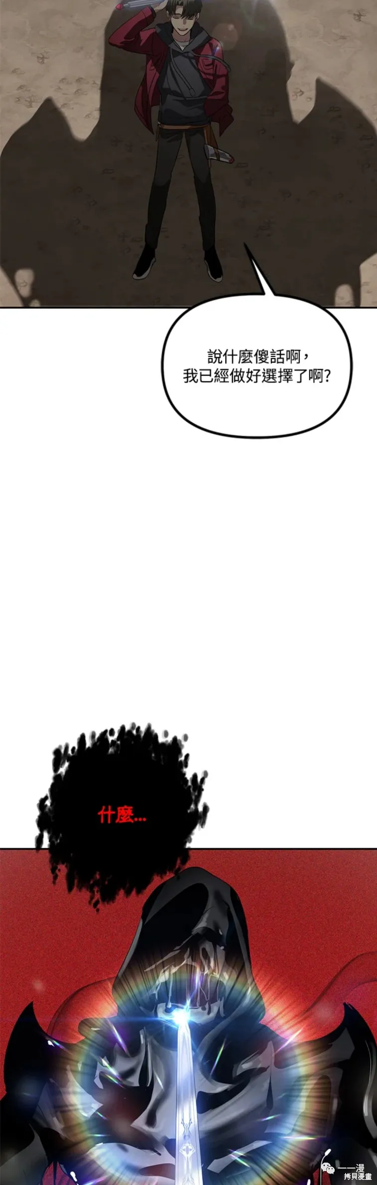 42.jpg
