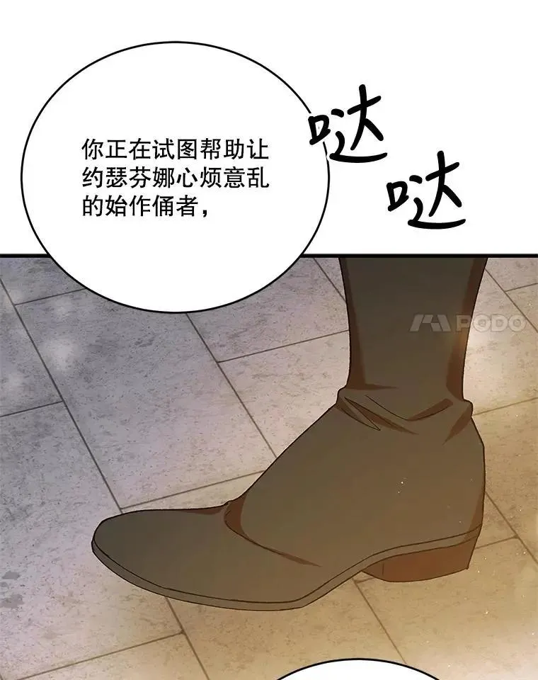 91.jpg