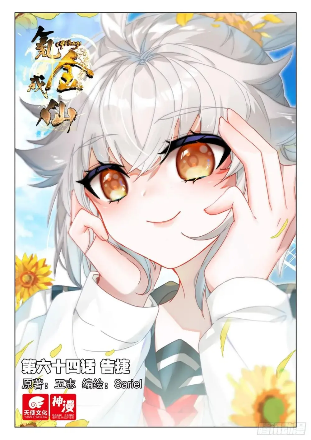 0.jpg