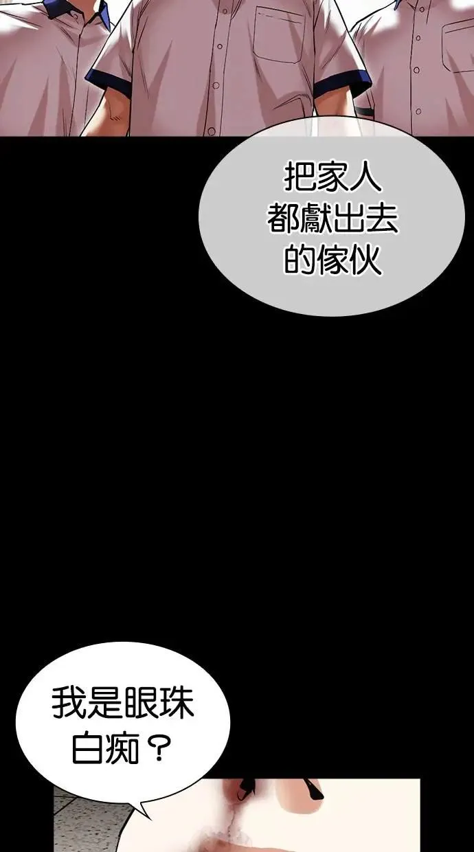 97.jpg