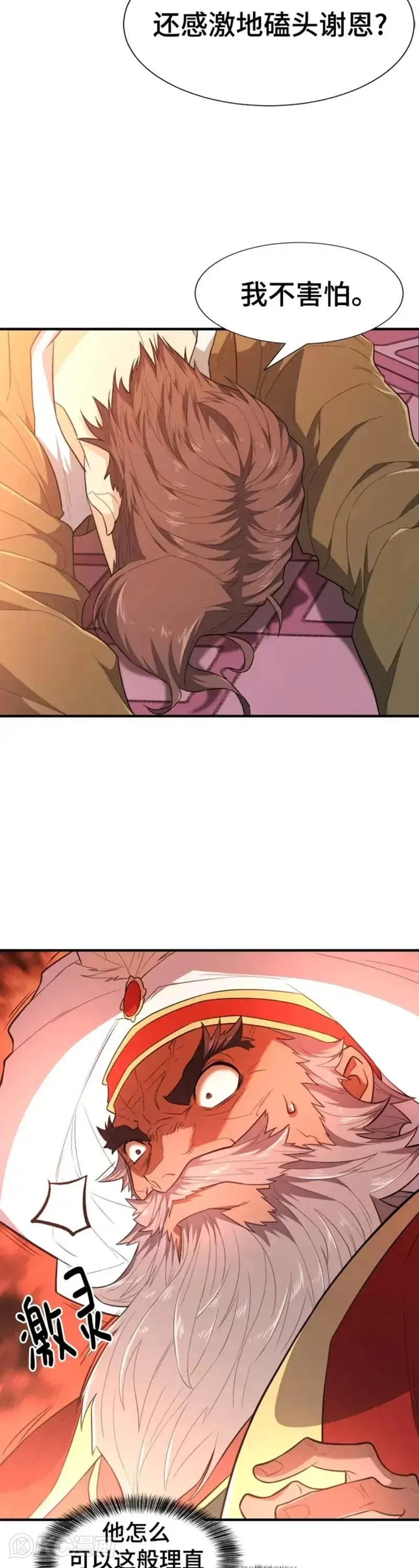 17.jpg