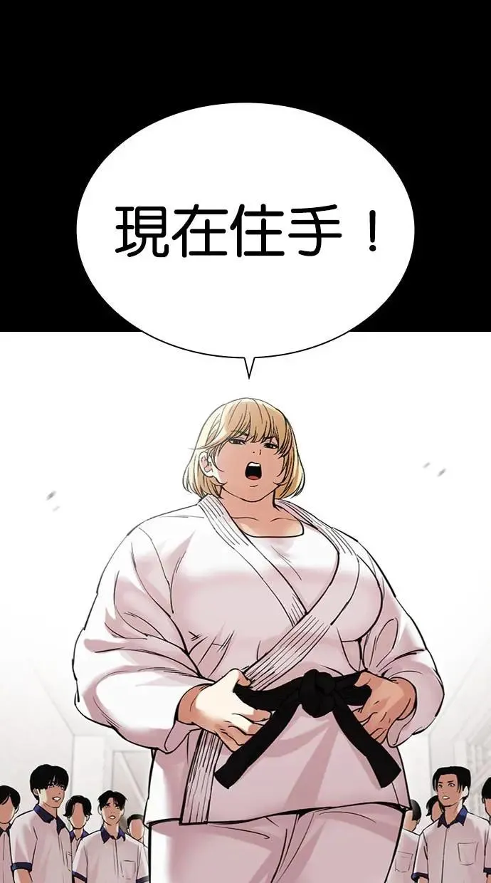 112.jpg