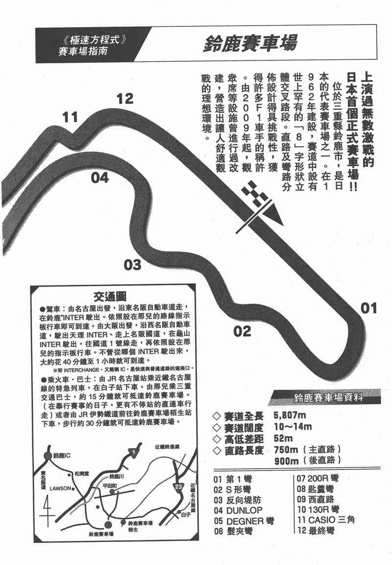 162.jpg